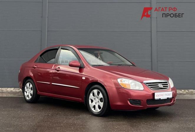 Kia Cerato I Рестайлинг с пробегом 2008 года, цена 480 000 рублей, 172677 км, седан, Автокод Объявления
