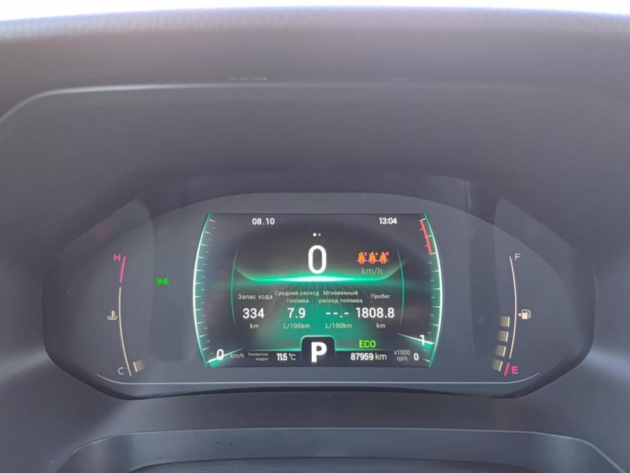 Chery Tiggo 7 Pro I Чебоксары  - изображение 16