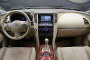 Infiniti FX II (S51) Рестайлинг Крым  - изображение 52