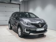 Renault Kaptur I Екатеринбург  - изображение 20