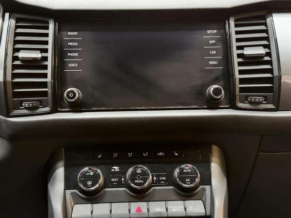 Skoda Kodiaq I с пробегом 2019 года, цена 2 397 000 рублей, 144644 км, внедорожник, Автокод Объявления