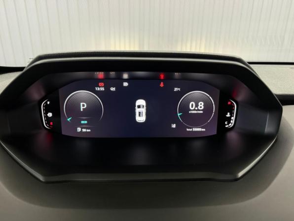 Changan CS55 Plus II с пробегом 2023 года, цена 2 047 000 рублей, 55000 км, внедорожник, Автокод Объявления