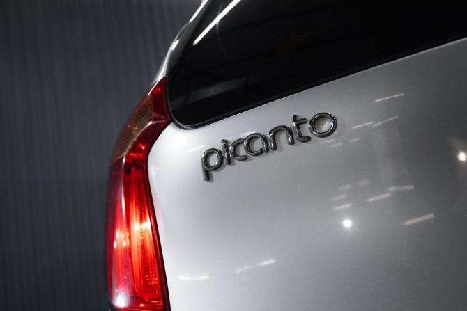 Kia Picanto II с пробегом 2012 года, цена 649 000 рублей, 120000 км, хэтчбек, Автокод Объявления