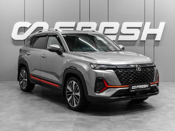 Changan CS35 Plus I Рестайлинг с пробегом 2023 года, цена 1 859 000 рублей, 63431 км, внедорожник, Автокод Объявления