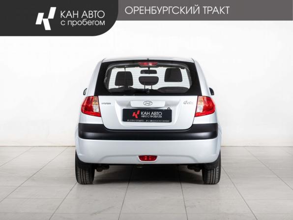 Hyundai Getz I Рестайлинг с пробегом 2010 года, цена 566 000 рублей, 134200 км, хэтчбек, Автокод Объявления