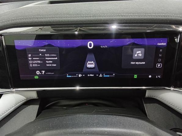 Geely Atlas II с пробегом 2024 года, цена 3 049 000 рублей, 12577 км, внедорожник, Автокод Объявления