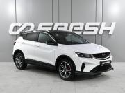 Geely Coolray I Ростов-на-Дону  - изображение 25