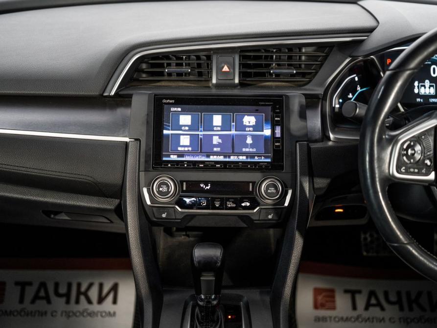 Honda Civic X Иркутск  - изображение 13