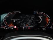 BMW 5 серии VII (G30/G31/G38) Рестайлинг Москва  - изображение 44