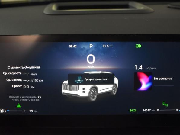 Jaecoo J7 I с пробегом 2024 года, цена 2 200 000 рублей, 24646 км, внедорожник, Автокод Объявления