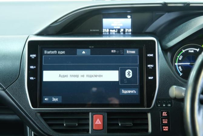 Toyota Esquire I Рестайлинг с пробегом 2019 года, цена 2 619 000 рублей, 122000 км, минивэн, Автокод Объявления