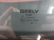 Geely Coolray I Москва  - изображение 56