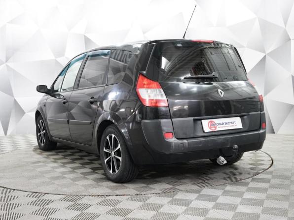 Renault Scenic II с пробегом 2005 года, цена 443 000 рублей, 170000 км, минивэн, Автокод Объявления