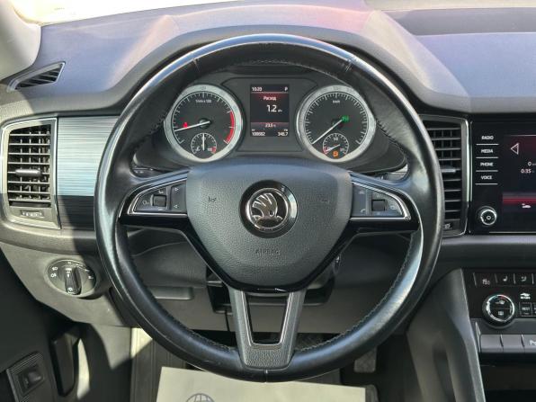 Skoda Kodiaq I с пробегом 2018 года, цена 2 350 000 рублей, 188850 км, внедорожник, Автокод Объявления