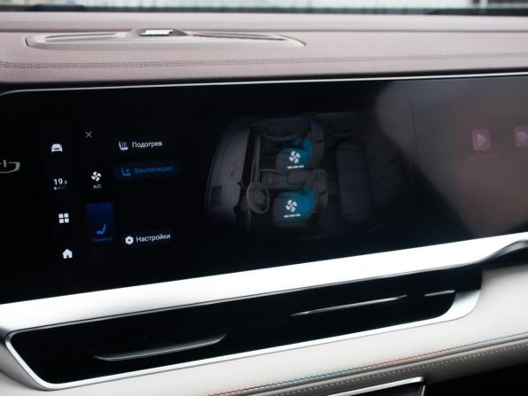 Geely Monjaro I с пробегом 2023 года, цена 3 579 000 рублей, 29232 км, внедорожник, Автокод Объявления