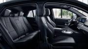 Mercedes-Benz GLE Coupe II (C167) Рестайлинг Москва  - изображение 29
