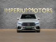Mercedes-Benz GLC Coupe AMG II (C254) Москва  - изображение 35