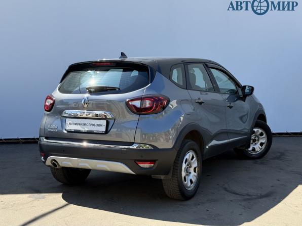 Renault Kaptur I Рестайлинг с пробегом 2020 года, цена 1 440 000 рублей, 100760 км, внедорожник, Автокод Объявления