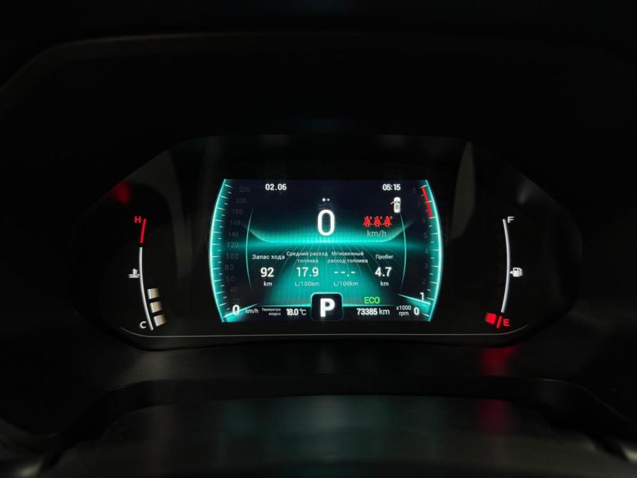 Chery Tiggo 7 Pro I Краснодар  - изображение 9