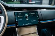 Land Rover Range Rover V Москва  - изображение 103