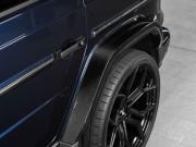 Mercedes-Benz G-Класс AMG II (W463) Москва  - изображение 47