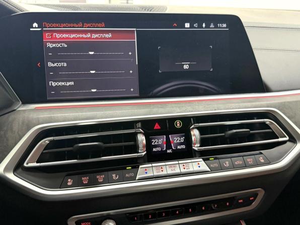BMW X5 IV (G05/G18) с пробегом 2021 года, цена 8 495 000 рублей, 49124 км, внедорожник, Автокод Объявления