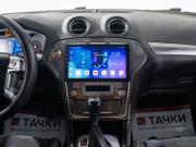 Ford Mondeo IV Иркутск  - изображение 38