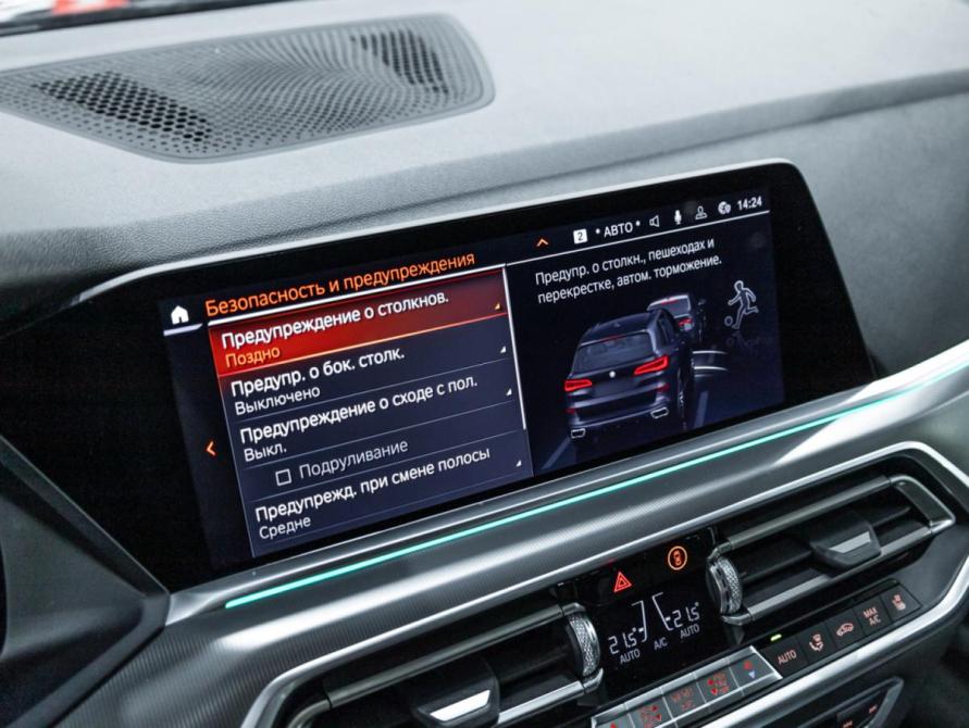 BMW X5 IV (G05/G18) Санкт-Петербург  - изображение 31