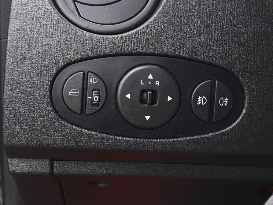 Lifan Smily I (320) Мурманск  - изображение 15