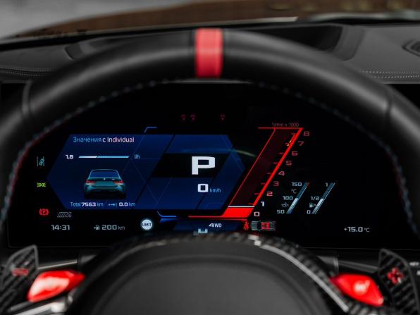 BMW M3 VI (G80) Рестайлинг с пробегом 2024 года, цена 15 200 000 рублей, 7563 км, универсал, Автокод Объявления