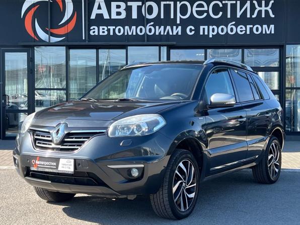 Renault Koleos I Рестайлинг 2 с пробегом 2014 года, цена 1 357 000 рублей, 197745 км, внедорожник, Автокод Объявления