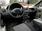 Renault Logan I Ярославль  - изображение 46
