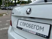 Skoda Rapid I Рестайлинг Воронеж  - изображение 37