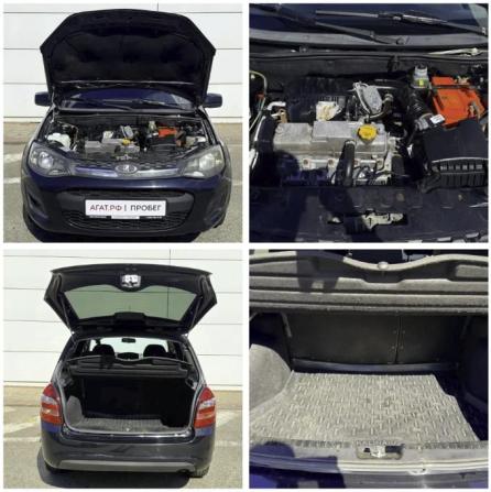 Lada (ВАЗ) Kalina II с пробегом 2014 года, цена 465 000 рублей, 149364 км, универсал, Автокод Объявления