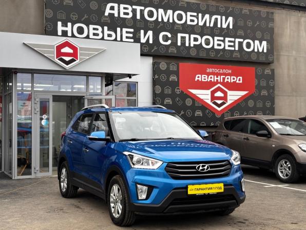 Hyundai Creta I с пробегом 2019 года, цена 2 000 000 рублей, 81497 км, внедорожник, Автокод Объявления