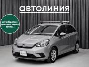 Honda Fit IV Красноярск  - изображение 21