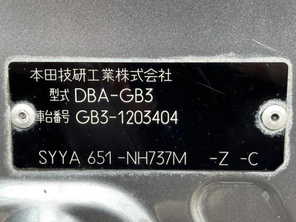 Honda Freed I с пробегом 2010 года, цена 888 000 рублей, 270235 км, компактвэн, Автокод Объявления