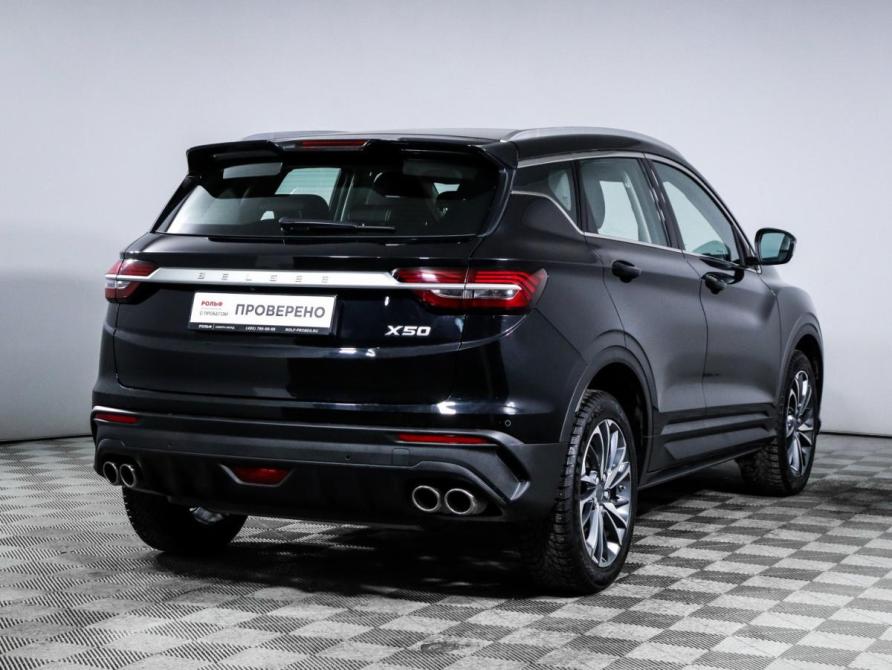 Belgee X50 Москва  - изображение 6