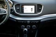Lada (ВАЗ) Vesta I Рестайлинг (NG) Иркутск  - изображение 37