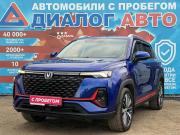 Changan CS35 Plus I Рестайлинг Набережные Челны  - изображение 28