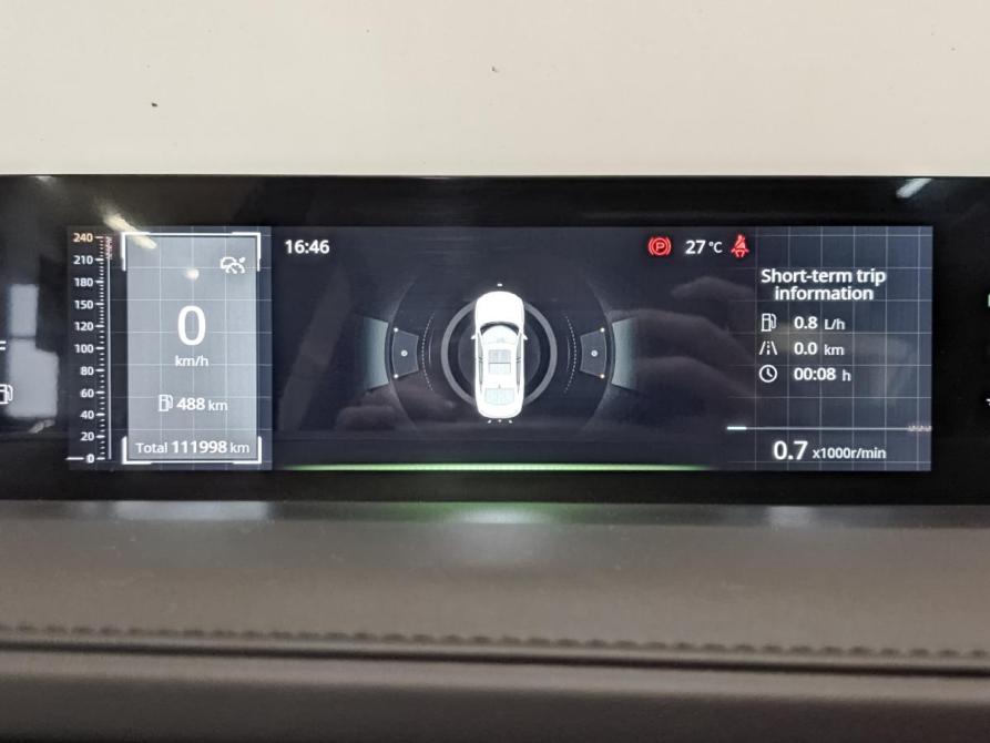 Changan Lamore Санкт-Петербург  - изображение 16