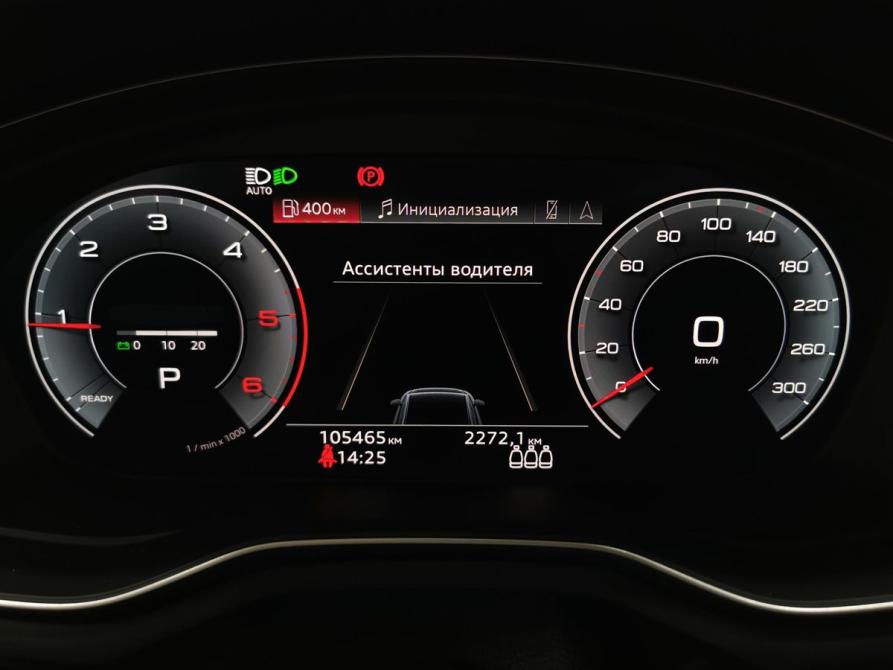 Audi A4 V (B9) Рестайлинг Москва  - изображение 13