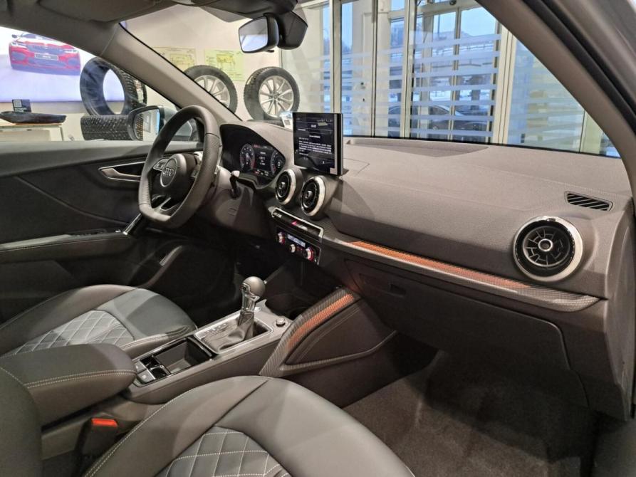 Audi Q2 I Рестайлинг Казань  - изображение 13