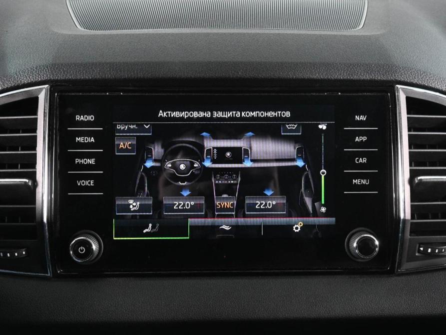 Skoda Karoq I Ростов-на-Дону  - изображение 14