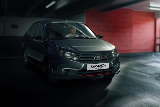 Новый Lada (ВАЗ) Granta I Рестайлинг 2026 года, цена 1 657 000 рублей, лифтбек, Автокод Объявления