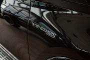 Mercedes-Benz GLS AMG II (X167) Рестайлинг Москва  - изображение 40