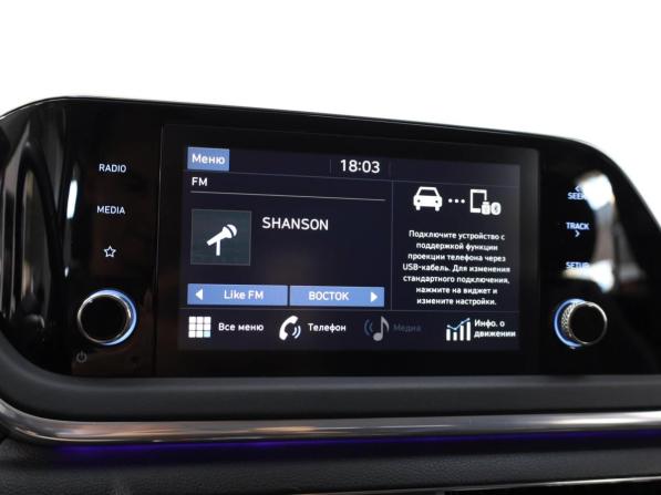 Hyundai Sonata VIII (DN8) с пробегом 2019 года, цена 2 699 000 рублей, 74244 км, седан, Автокод Объявления
