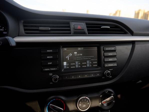 Kia Rio IV с пробегом 2019 года, цена 1 387 000 рублей, 76551 км, седан, Автокод Объявления