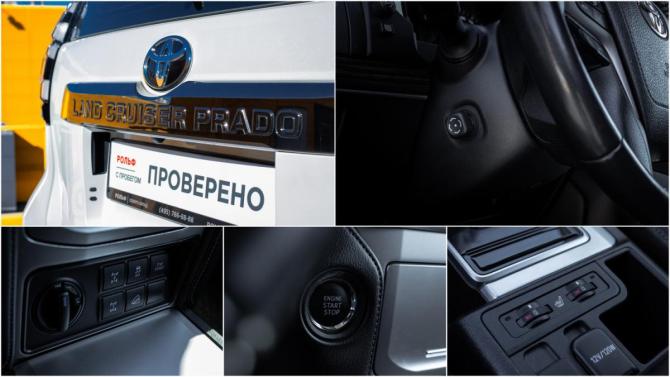 Toyota Land Cruiser Prado 150 Series Рестайлинг 3 с пробегом 2021 года, цена 5 150 000 рублей, 106953 км, внедорожник, Автокод Объявления