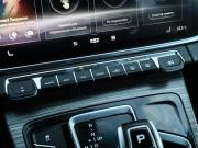 Geely Atlas Pro Москва  - изображение 38